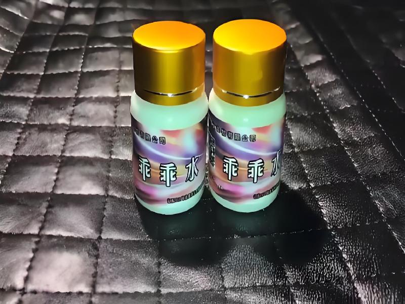 成人催药迷用品4198-nEAB型号